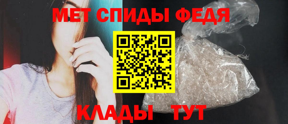 АМФ Розовый  Берёзовский 