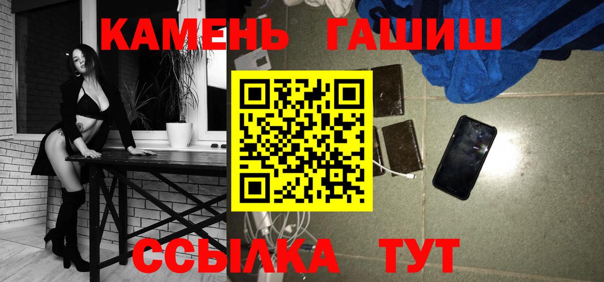 ГАШ убойный Берёзовский