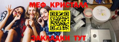 хмурый Беслан