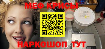 хмурый Беслан