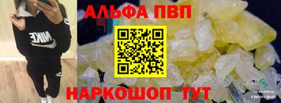 хмурый Беслан