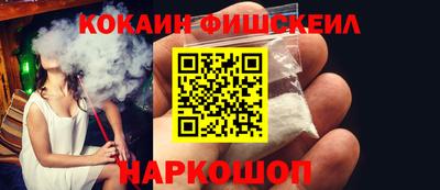 хмурый Беслан