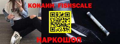 mdma Бийск