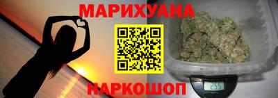 PSILOCYBIN Апрелевка