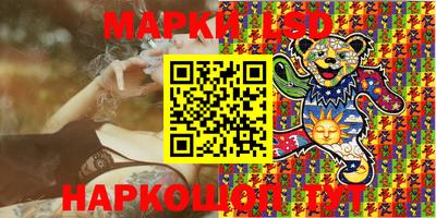 mdma Бийск