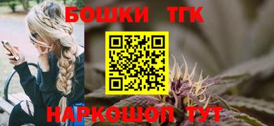 прущий лед Берёзовский
