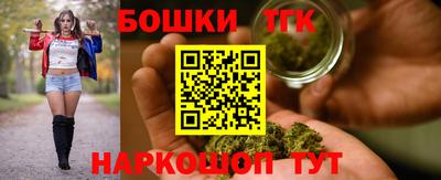 хмурый Беслан