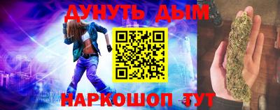 хмурый Беслан