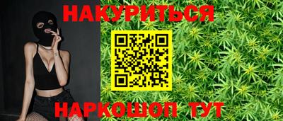 PSILOCYBIN Апрелевка