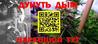 амф Апшеронск