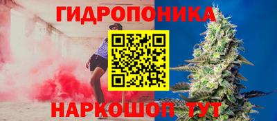 прущий лед Берёзовский