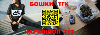 амф Апшеронск