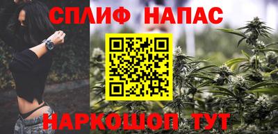 mdma Бийск