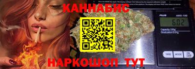 хмурый Беслан