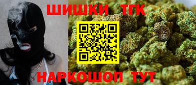 хмурый Беслан