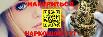 mdma Бийск
