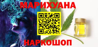 PSILOCYBIN Апрелевка