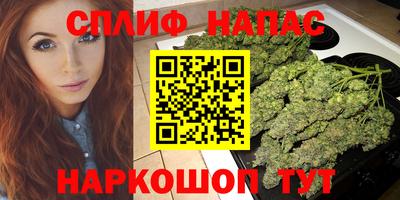 амф Апшеронск