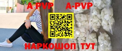 хмурый Беслан