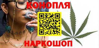 прущий лед Берёзовский