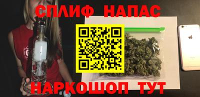 хмурый Беслан