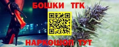 mdma Бийск