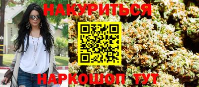 PSILOCYBIN Апрелевка