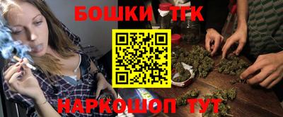 амф Апшеронск