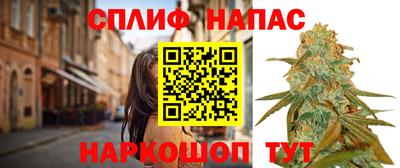 mdma Бийск