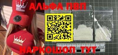 хмурый Беслан