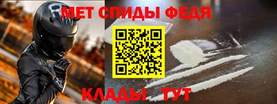 хмурый Беслан