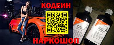 PSILOCYBIN Апрелевка