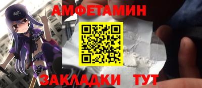 хмурый Беслан