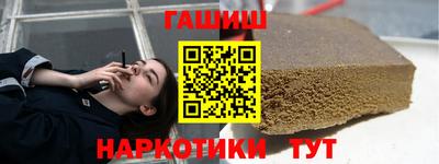 mdma Бийск