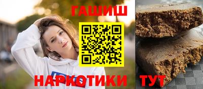 хмурый Беслан