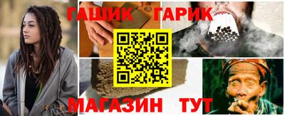 mdma Бийск