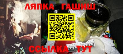 mdma Бийск