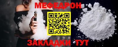 хмурый Беслан