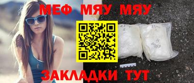 PSILOCYBIN Апрелевка