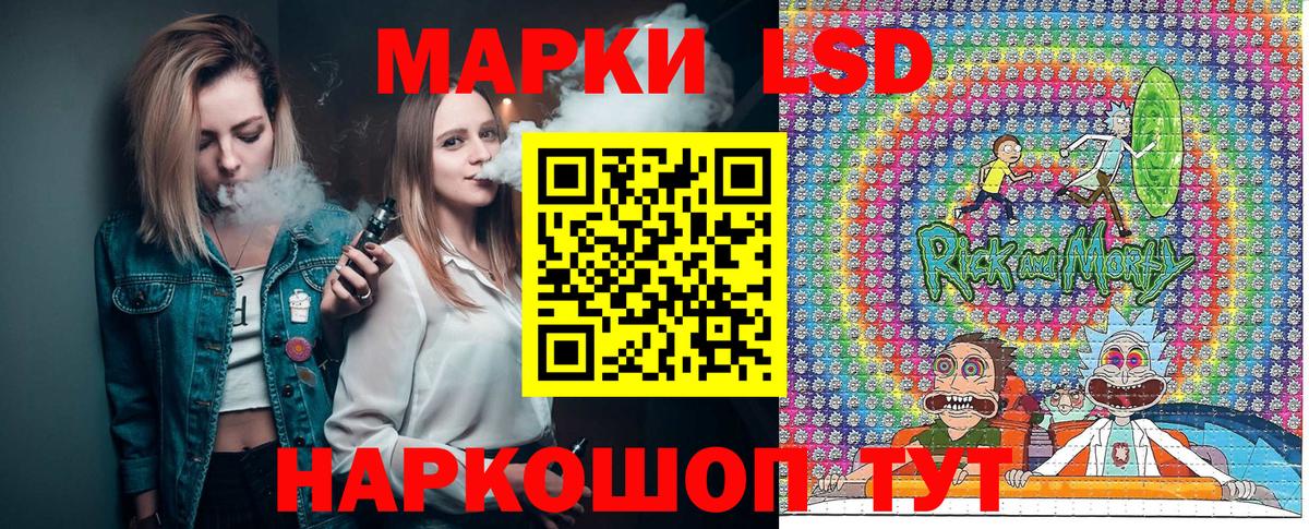Марихуана  КОКАИН  ГАШИШ  Гашиш  МЕТ  МЕФ   Берёзовский  MDMA 